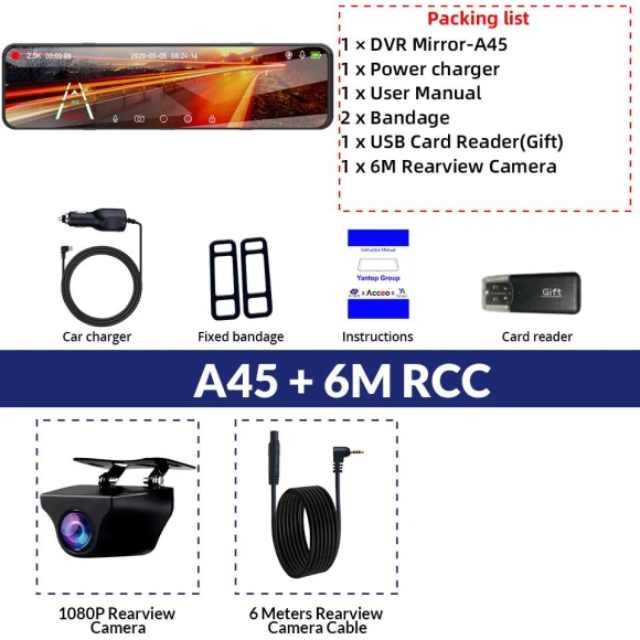 12-inch IPS Touch Screen Car DVR — Rearview Cameras for Cars, E-ACE