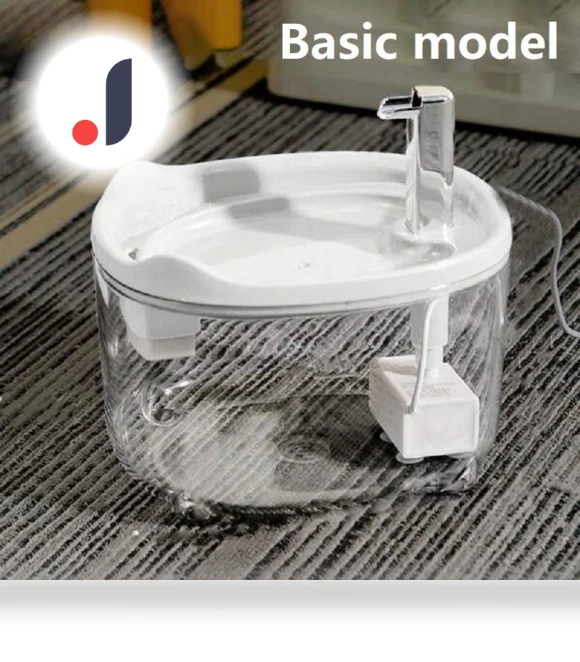 Electric Cat Water Fountain — Fountains, JANPET