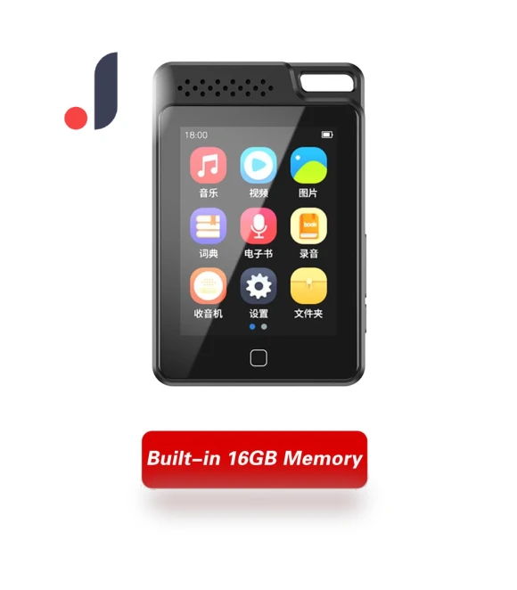 HiFi Music MP3 Player — Portable Media Players, Bobo Life