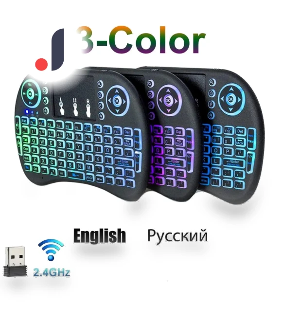 Mini Wireless Keyboard Remote Control Air Mouse Touchpad — Keyboards, YJMP