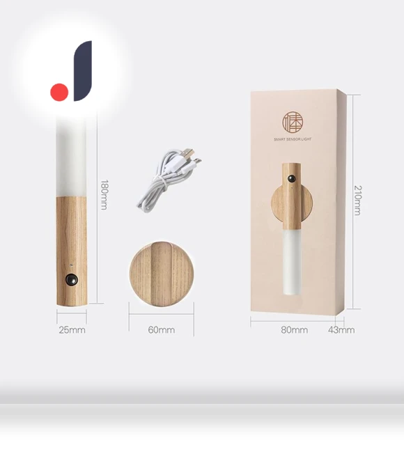 Smart Light Sensor — Smart Home Modules, goodphoto