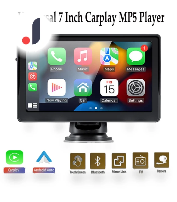 Universal Car Radio Receiver with 7-inch Touchscreen — Stereo Receivers, BAODANDP