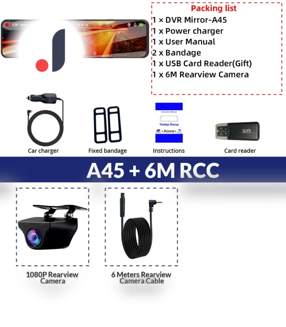 12-inch Touchscreen Car Dash Cam — Dashboard Cameras, E-ACE
