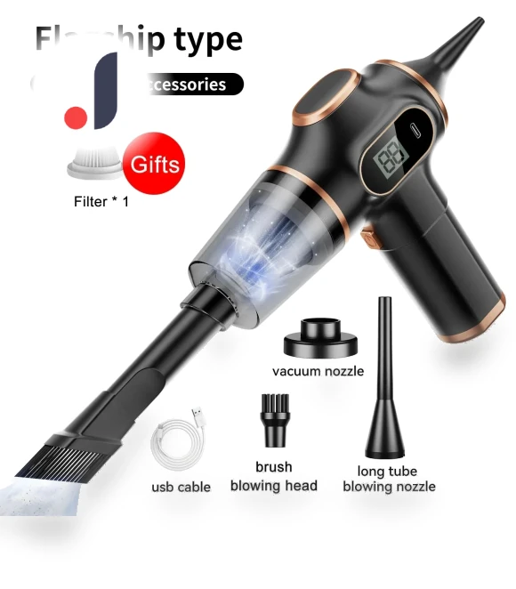 5-in-1 Wireless Car Vacuum — Vacuums, GLOBUS