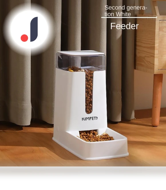 Automatic Feeder and Water Bowl for Cats and Dogs — Feeding Supplies, Smart Pet Supplies