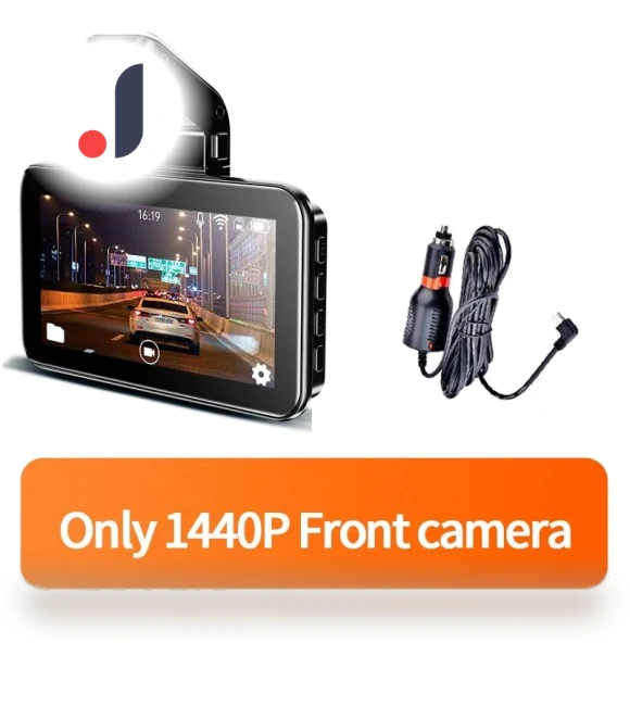 Dual Lens Dash Cam — Dashboard Cameras, SAMS Online