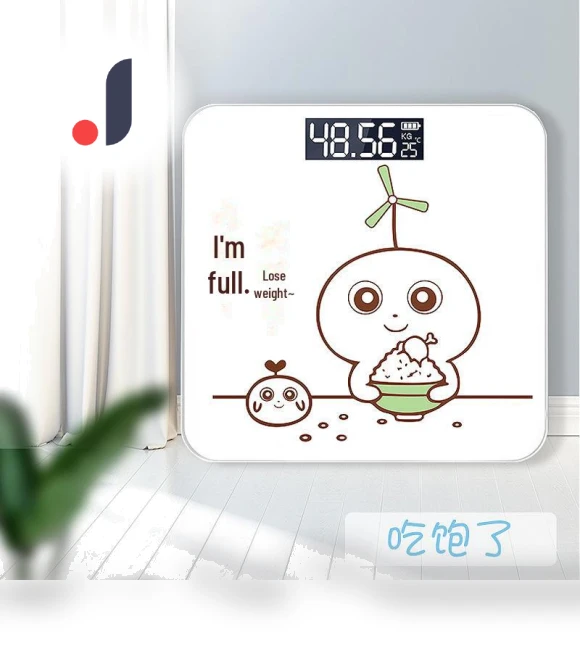 Electronic Bathroom Scale — Weight Management Tools, AI Supermarket