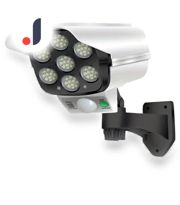 Outdoor Solar Surveillance Camera — Security Cameras, AI Supermarket