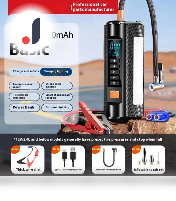 Smart Car Emergency Air Pump — Inflation Devices, Carsun