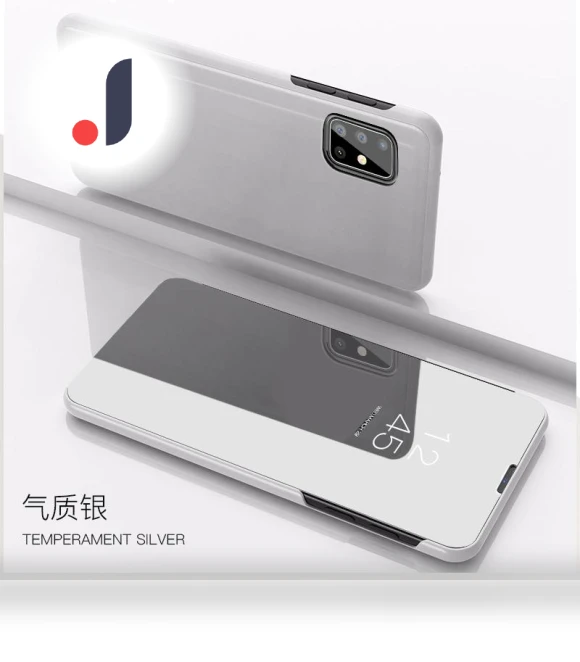 Smart Mirror Flip Cover — Screen Protectors, CASE-FE1