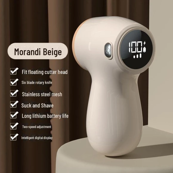 Smart Rechargeable Fabric Shaver — Lint Removers, Small Appliances
