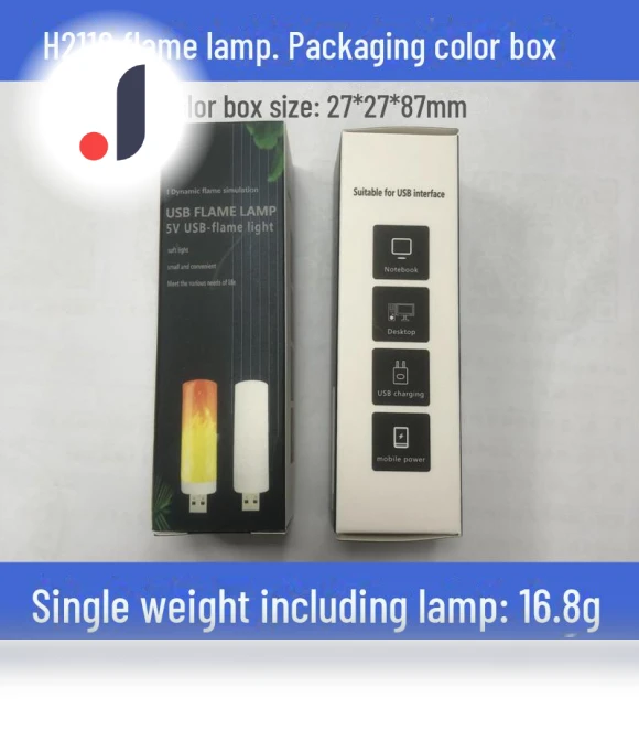 USB Night Light with Flame Imitation — Creative Lighting Solutions, AI Supermarket