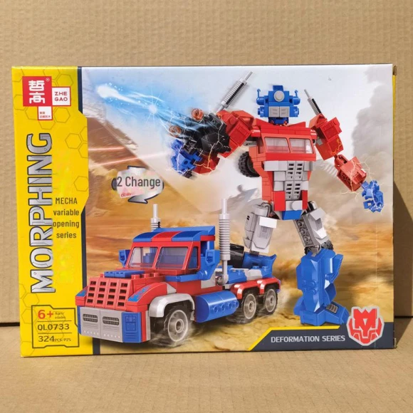 Wasp Mech 2-in-1 Robot and Race Car Building Blocks Toy — Construction Kits, Take One