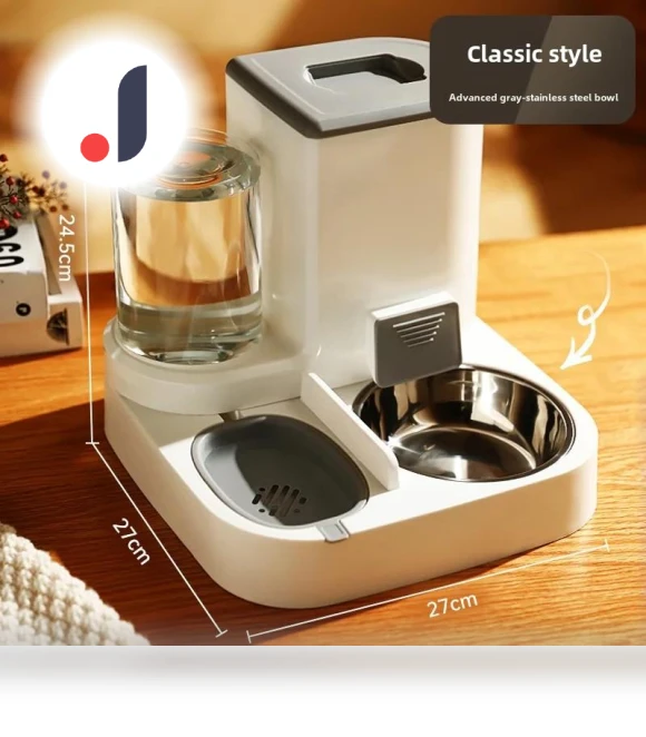 Automatic Feeder and Water Dispenser for Cats and Dogs — Automatic Feeders, Smart Pet Supplies