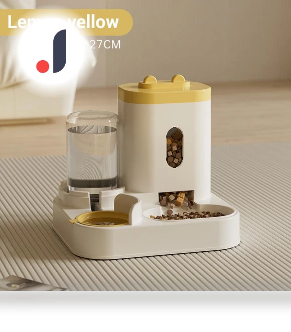 Automatic Pet Food Dispenser — Automatic Feeders, New style home