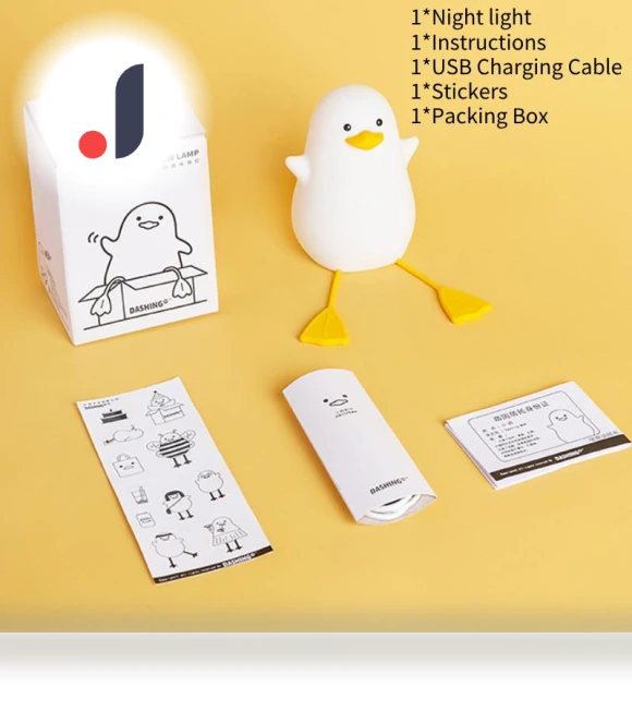 Cute Seagull Night Light — Lamps & Shades, PawHaven