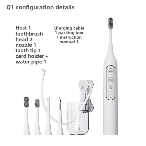 Electric Toothbrush Cleaner — Electric Toothbrush Heads, Binchi Health Technology