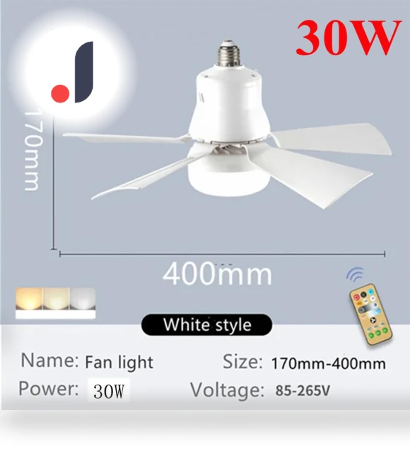 LED Ceiling Fan with Remote Dimming — Ceiling Fans, OuuZuu