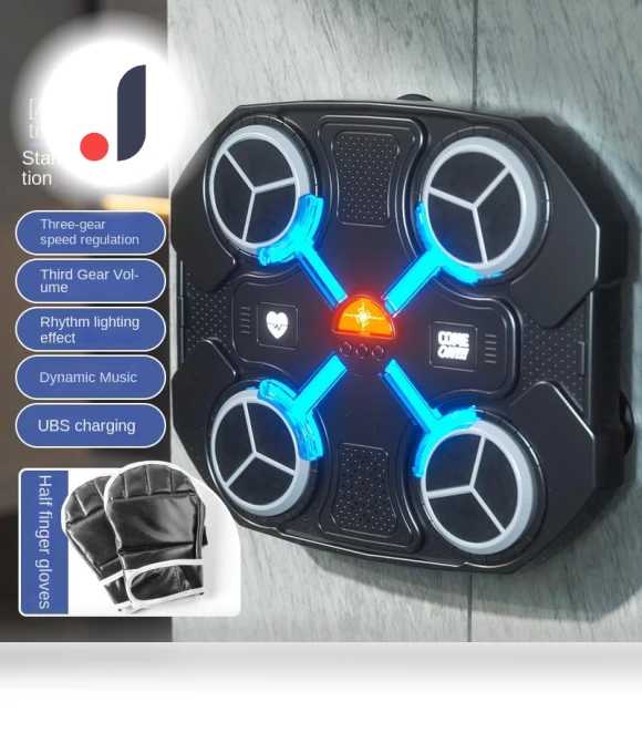 Smart Bluetooth Boxing Target — Boxing Training Gear, Binchi Outdoor Equipment