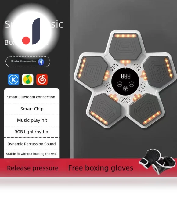 Smart Musical Boxing Machine — Boxing Training Gear, Binchi Keji Travel