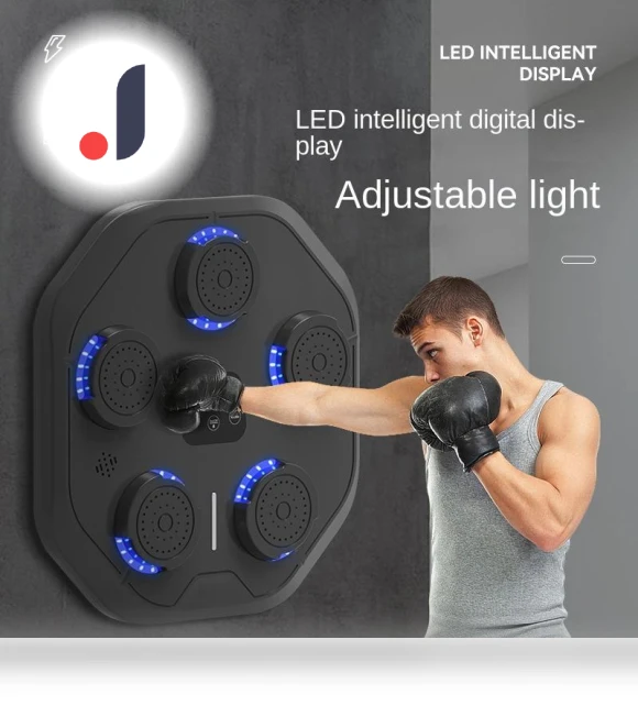 Smart Musical Boxing Trainer — Boxing Training Gear, Binchi Outdoor Equipment