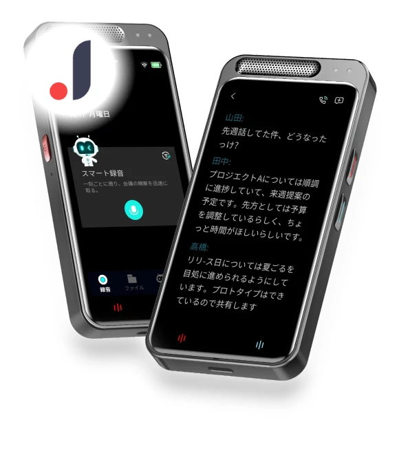 AI Voice Transcription IC Note — Portable Audio Recorders, SAMURAI STYLE