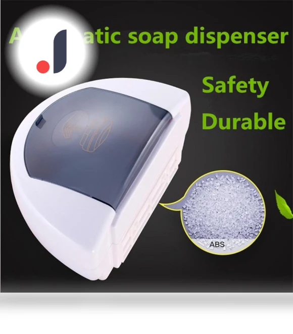 Automatic Foam Soap Dispenser — Care Dispensers, Pro DIY Tool