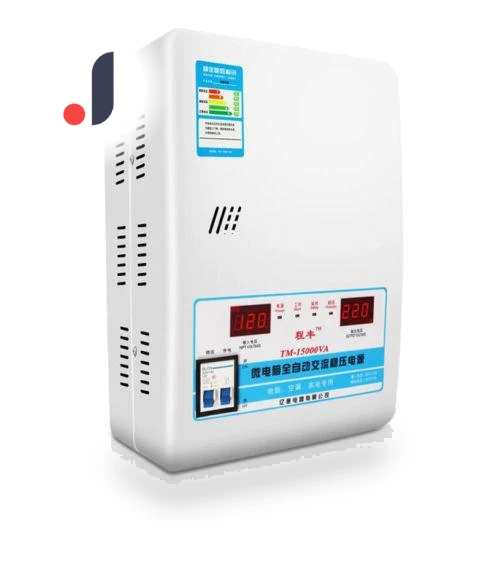 Automatic Voltage Stabilizer — Conditioners, Ideal World