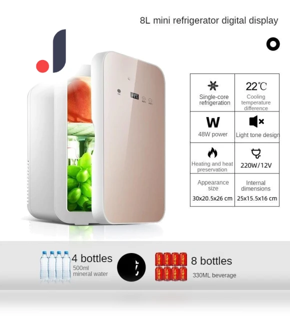 Large Capacity Digital Display Car Refrigerator — Coolers & Fridges, Crown Global