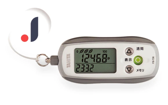 Pedometer with 3D Sensor and Security Buzzer — Step Counters, TANITA