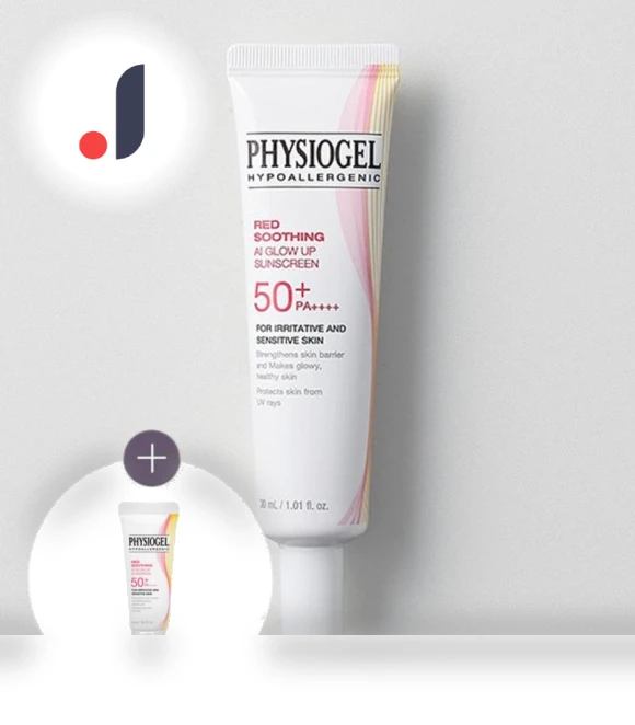 Red Soothing AI Glow Up Sun Cream — Post-Sun Care, Physiogel