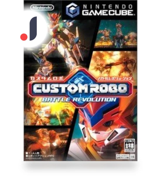 Revolution of User Robot Battles — , Nintendo