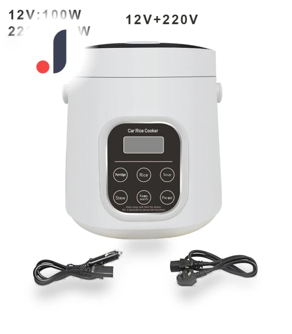 Smart Car Rice Cooker — Rice Cooking Essentials, HMC