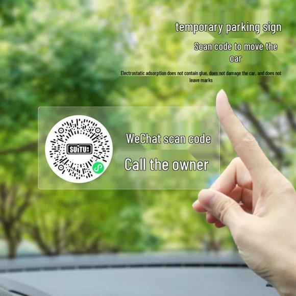 Smart QR Code Parking Sign — Parking Gadgets, Discount Domain