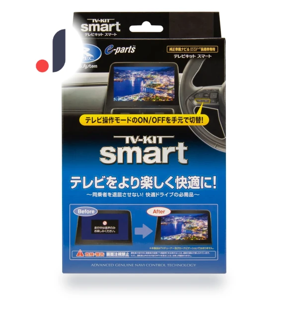 Smart Type TV-complete Kit — Car Installation Essentials, Samurai Japan
