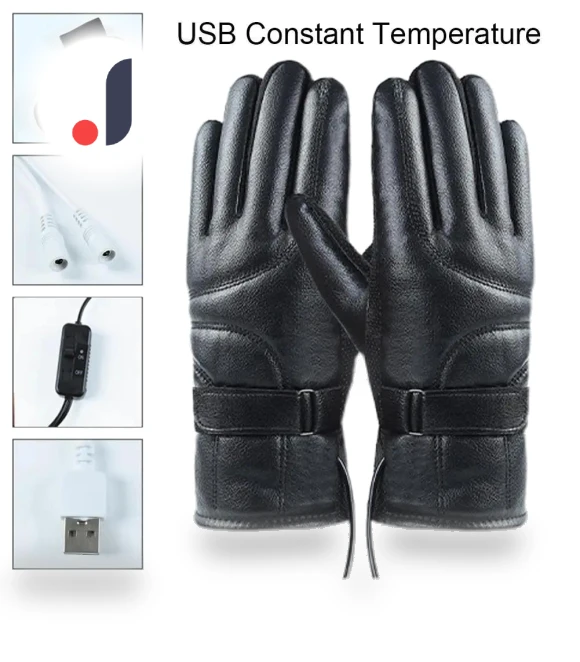 USB Heated Smart Gloves — Gloves, Timeless Home