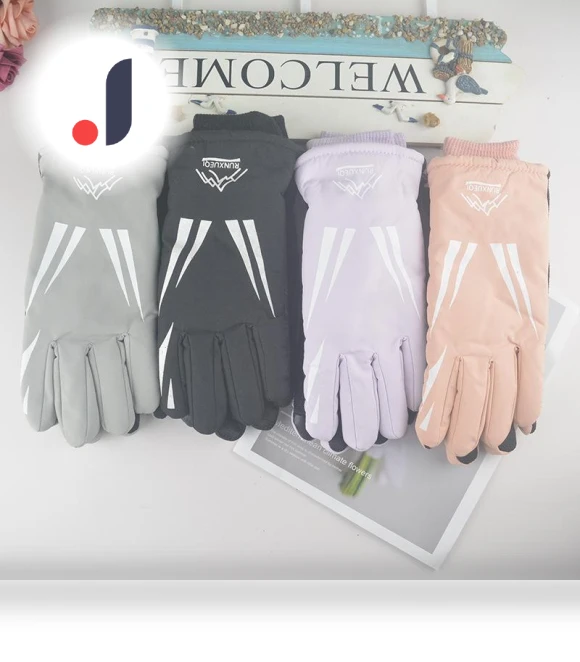 Winter Ski Gloves with Touchscreen — Gloves & Mittens, Freedom Outdoors