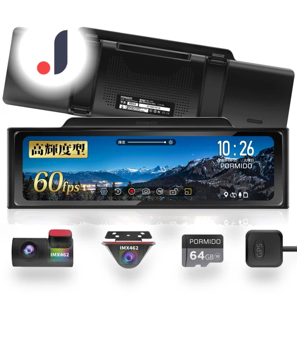 Digital Inner Front and Rear Separate Type Drive Recorder — Dashboard Cameras, KAYOMART Electric