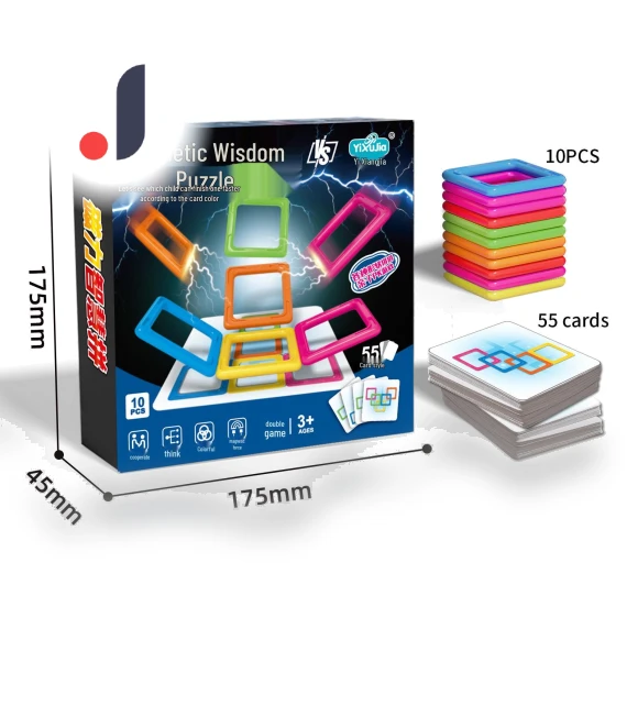 Educational Building Blocks — Construction Kits, Super Go