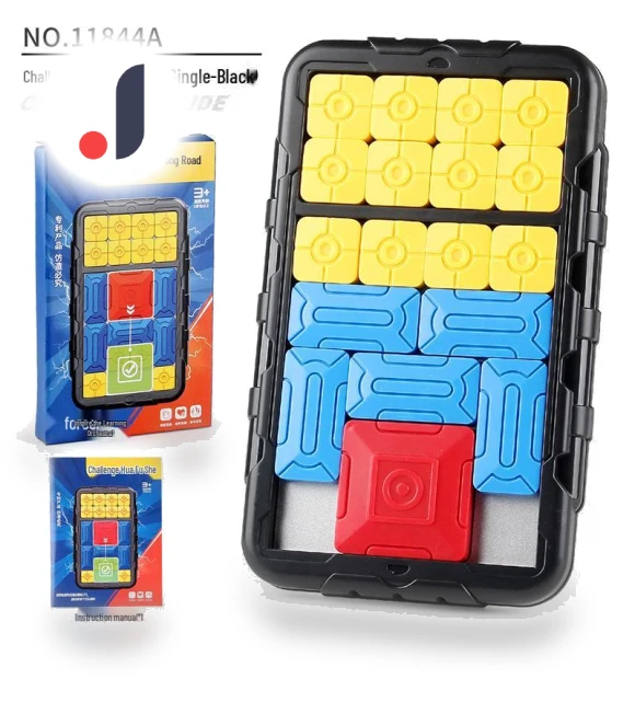 Magnetic Sliding Puzzle — Floor Games, Super Go