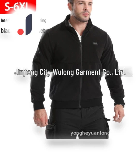 Men's Smart Electric Fleece Jacket with Heating — Fleece, BigSopping
