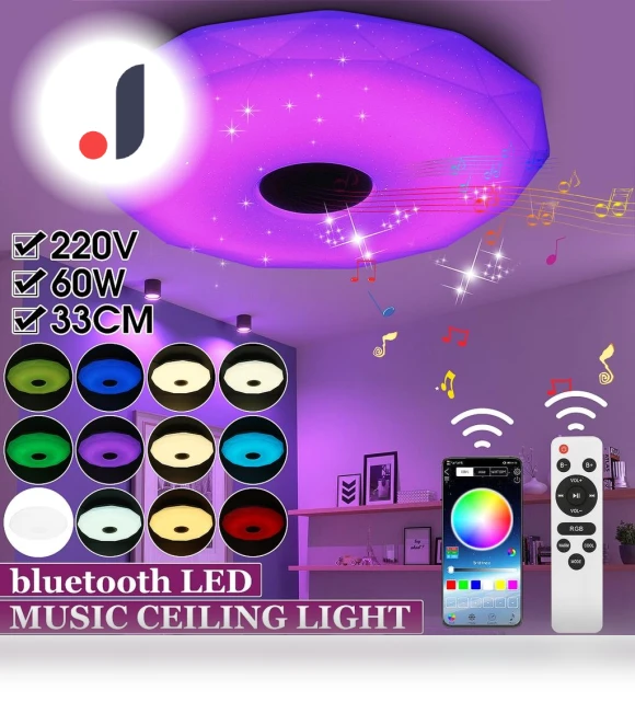Modern LED Ceiling Light with Bluetooth and RGB Speaker — Overhead Lighting, Decor Dream