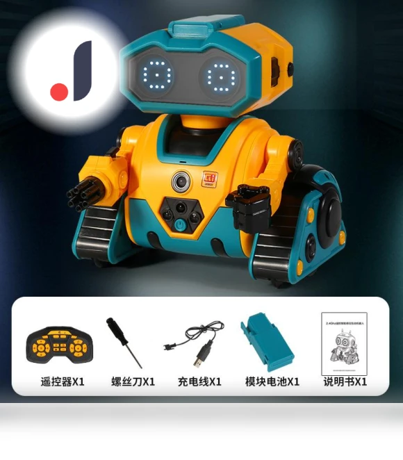 Multifunctional Induction Robot for Kids — Construction Kits, Fei Xiong