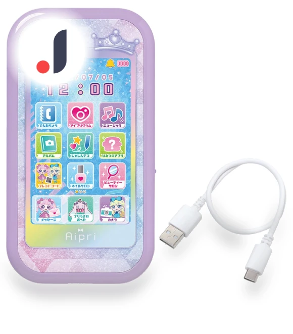 Secret Eye Pri Smartphone — Interactive Animal Companions, TAKARA TOMY