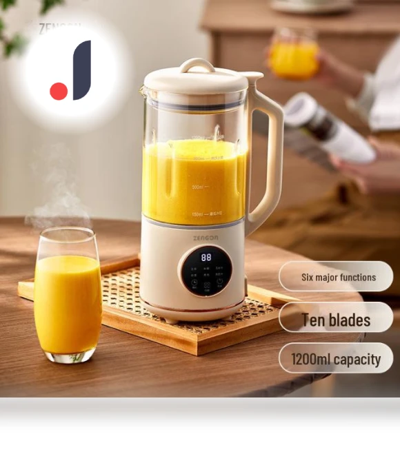 Silent Soy Milk and Kitchen Processor — Kitchen Helpers, Chuwu