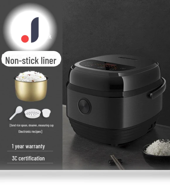 Smart Multi-functional Rice Cooker — Rice Cooking Essentials, ElectroCN
