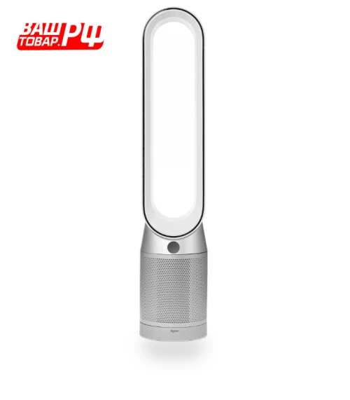Air Purifier — Activated Carbon Air Purifiers, Dyson