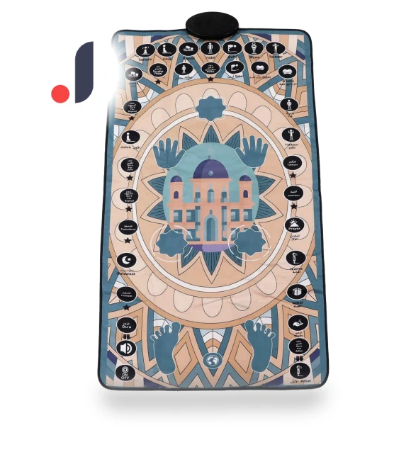 Interactive Prayer Mat — Prayer Beads, Yoling