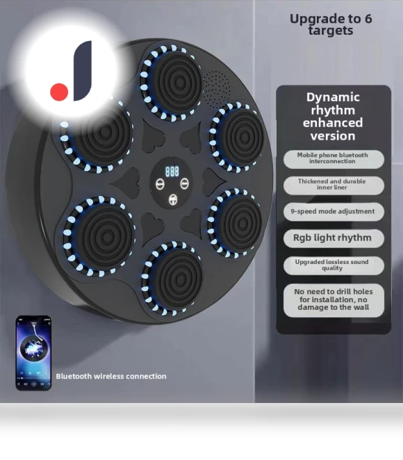 Smart Training Music Boxing Wall Target Trainer — Fitness & Activity Monitors, Binchi Outdoor Equipment