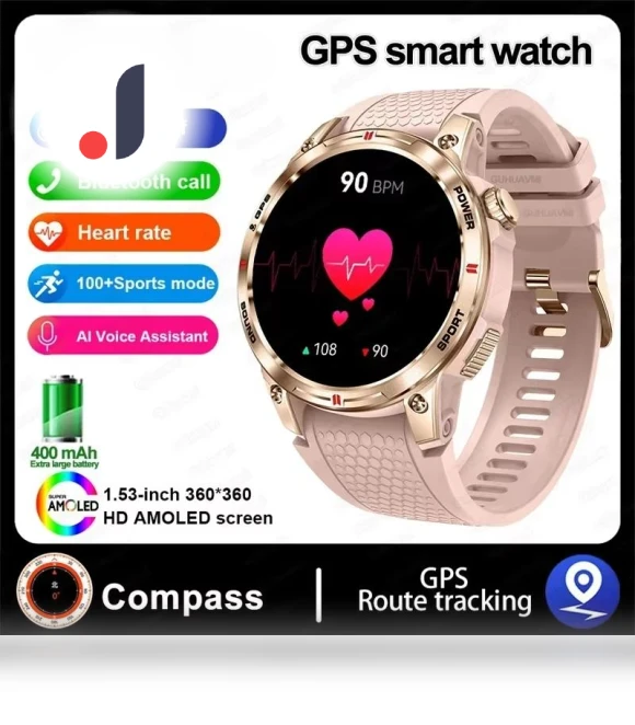 Smart Watch with GPS for Women — Smartwatches, SAMS Online
